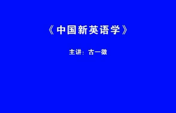 йӢѧһ1