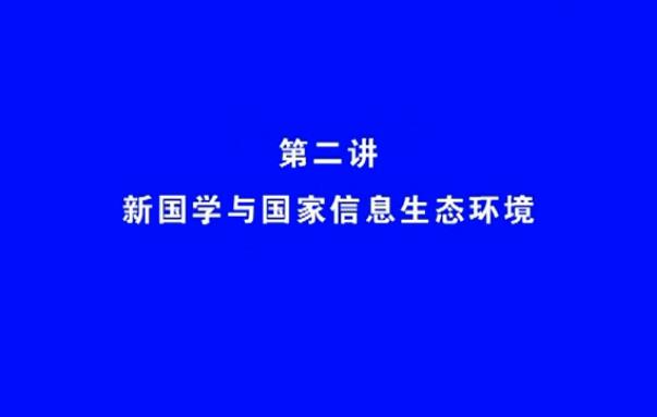 <b>й¹ѧڶ1</b>