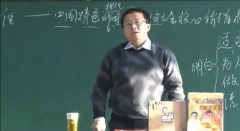 <b>һ紴ĻΣ</b>