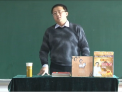 <b>һ紴ĻΣһ</b>