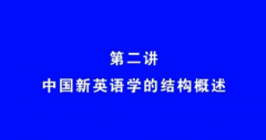 йӢѧڶ1