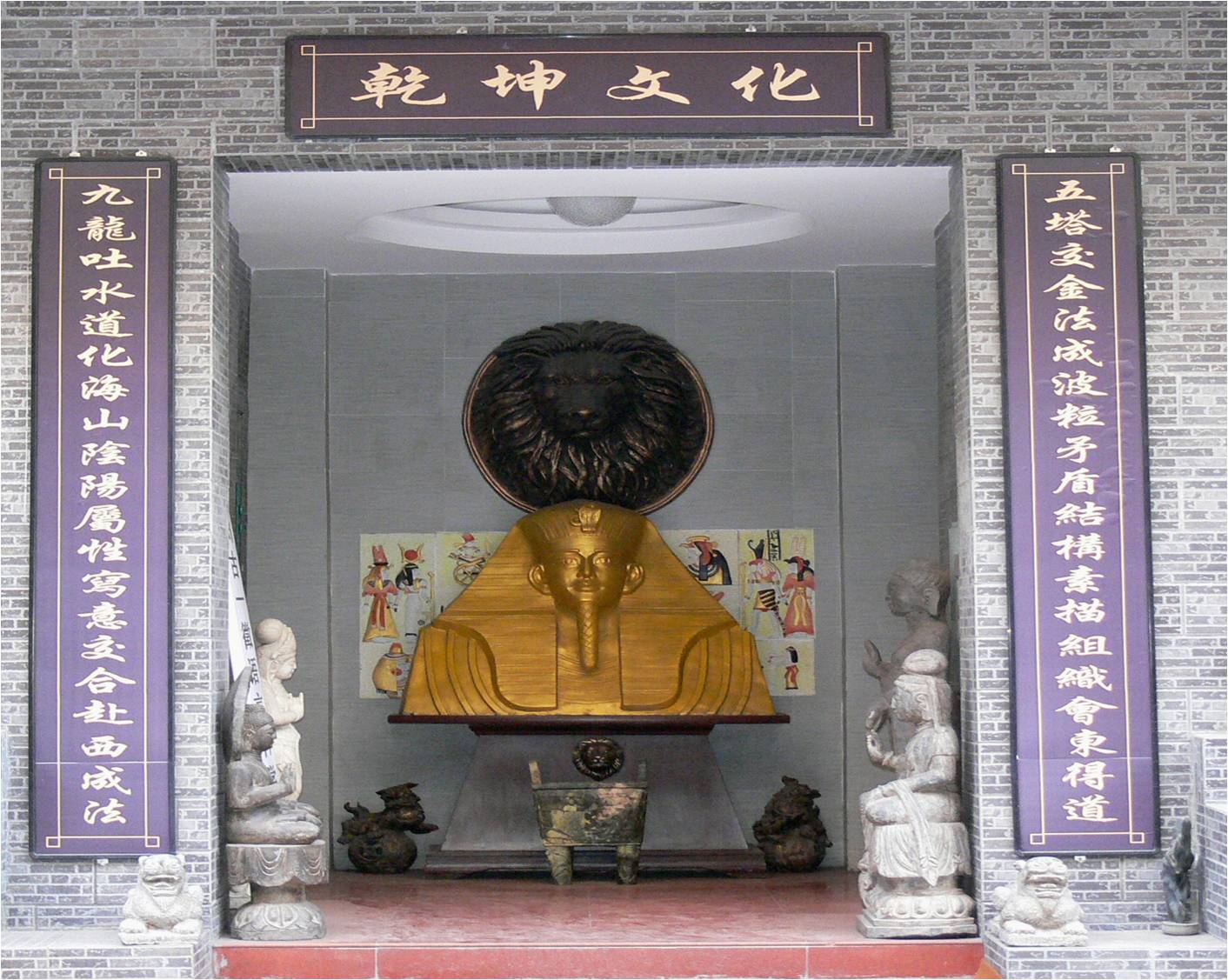 <b>ʡп</b>